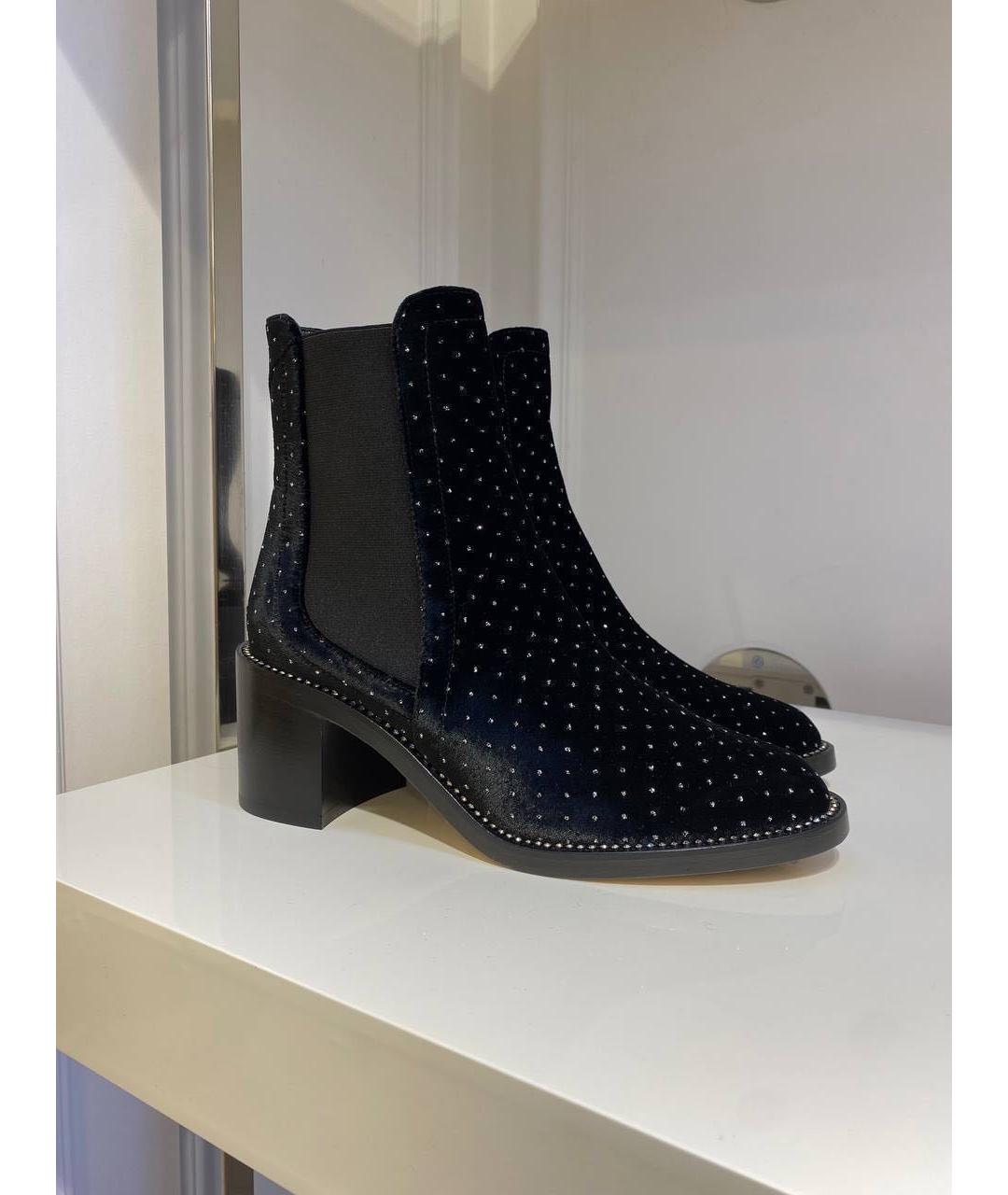 JIMMY CHOO Темно-синие бархатные ботильоны, фото 4