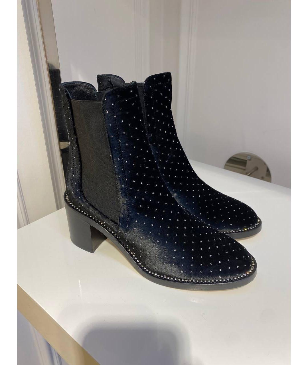 JIMMY CHOO Темно-синие бархатные ботильоны, фото 2