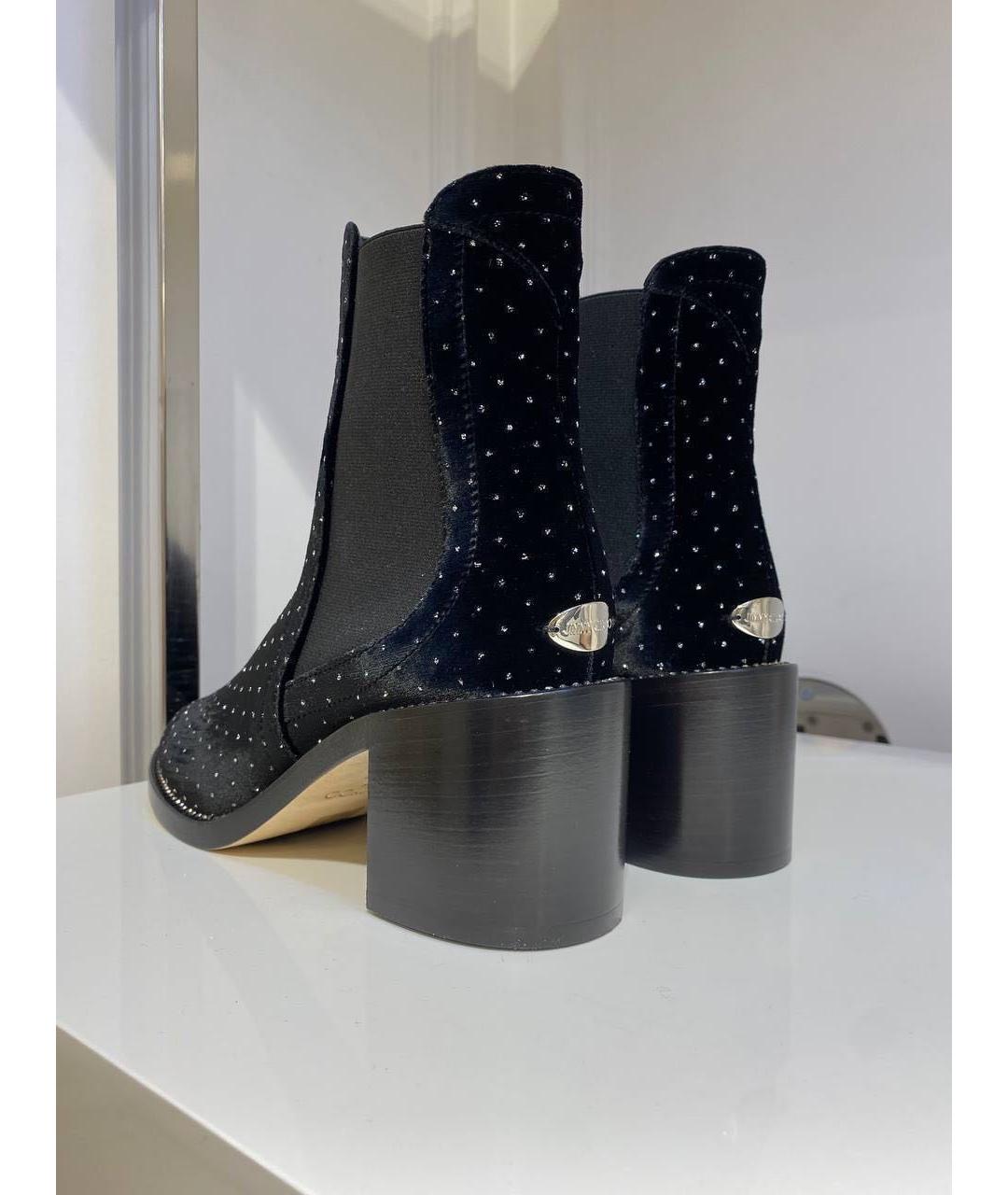 JIMMY CHOO Темно-синие бархатные ботильоны, фото 3