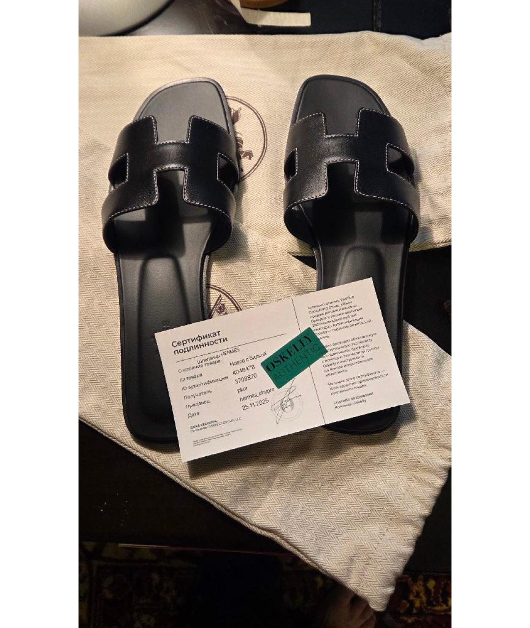 HERMES Черные кожаные шлепанцы, фото 5