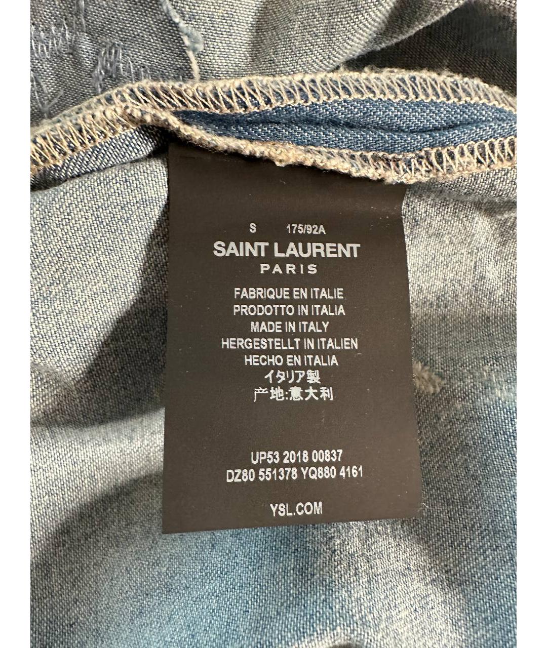 Изображение продукта