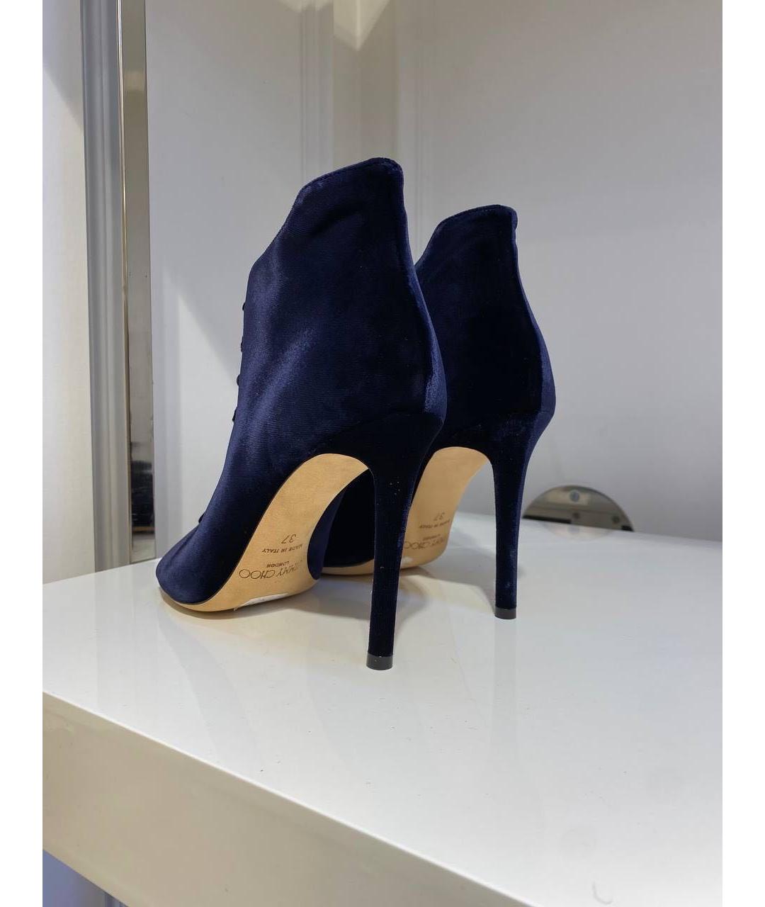 JIMMY CHOO Темно-синие бархатные ботильоны, фото 3