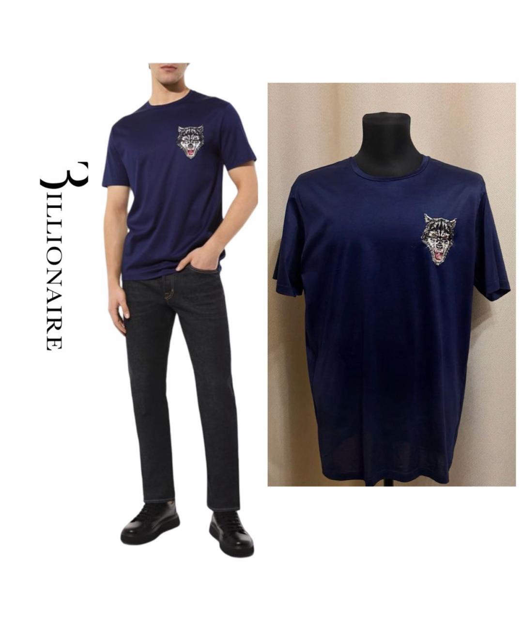 BILLIONAIRE Синяя хлопковая футболка, фото 5