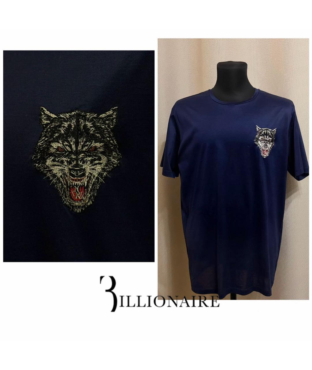BILLIONAIRE Синяя хлопковая футболка, фото 2