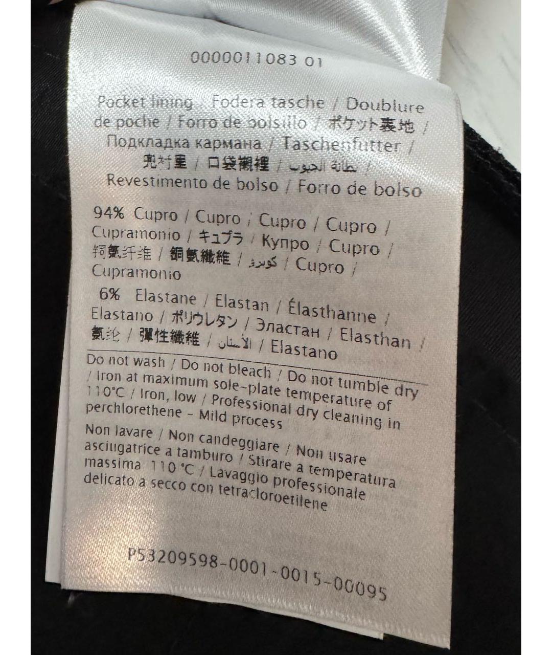 VALENTINO Черные прямые брюки, фото 8