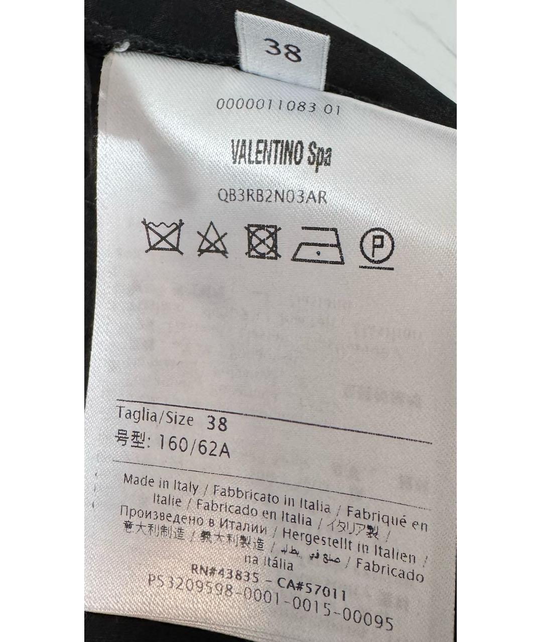 VALENTINO Черные прямые брюки, фото 7