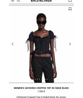 BALENCIAGA Майка