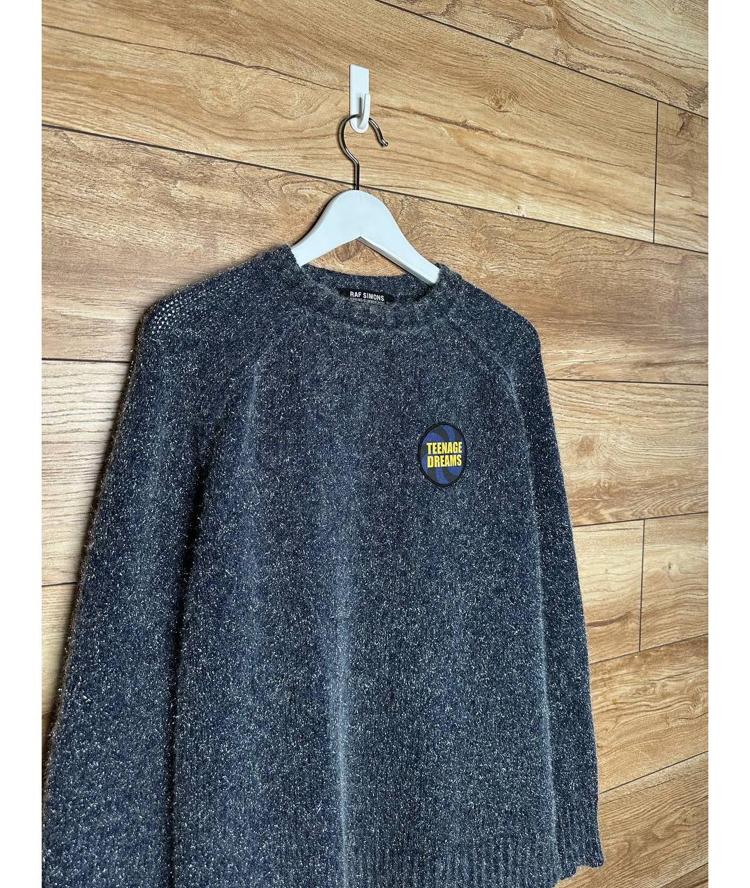 RAF SIMONS Антрацитовый полиэстеровый джемпер / свитер, фото 2