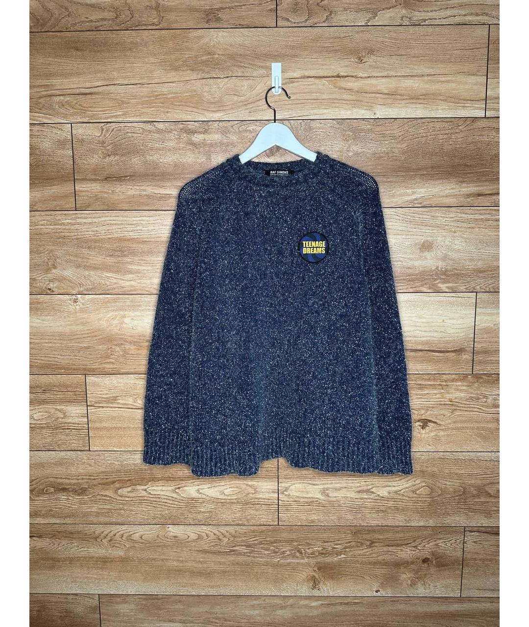 RAF SIMONS Антрацитовый полиэстеровый джемпер / свитер, фото 6