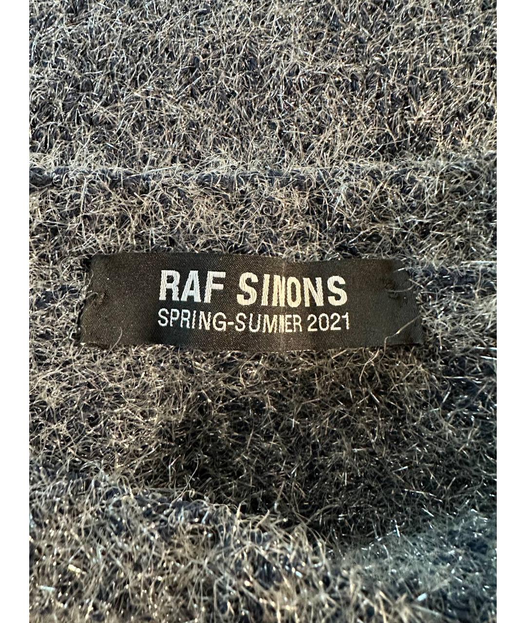 RAF SIMONS Антрацитовый полиэстеровый джемпер / свитер, фото 4