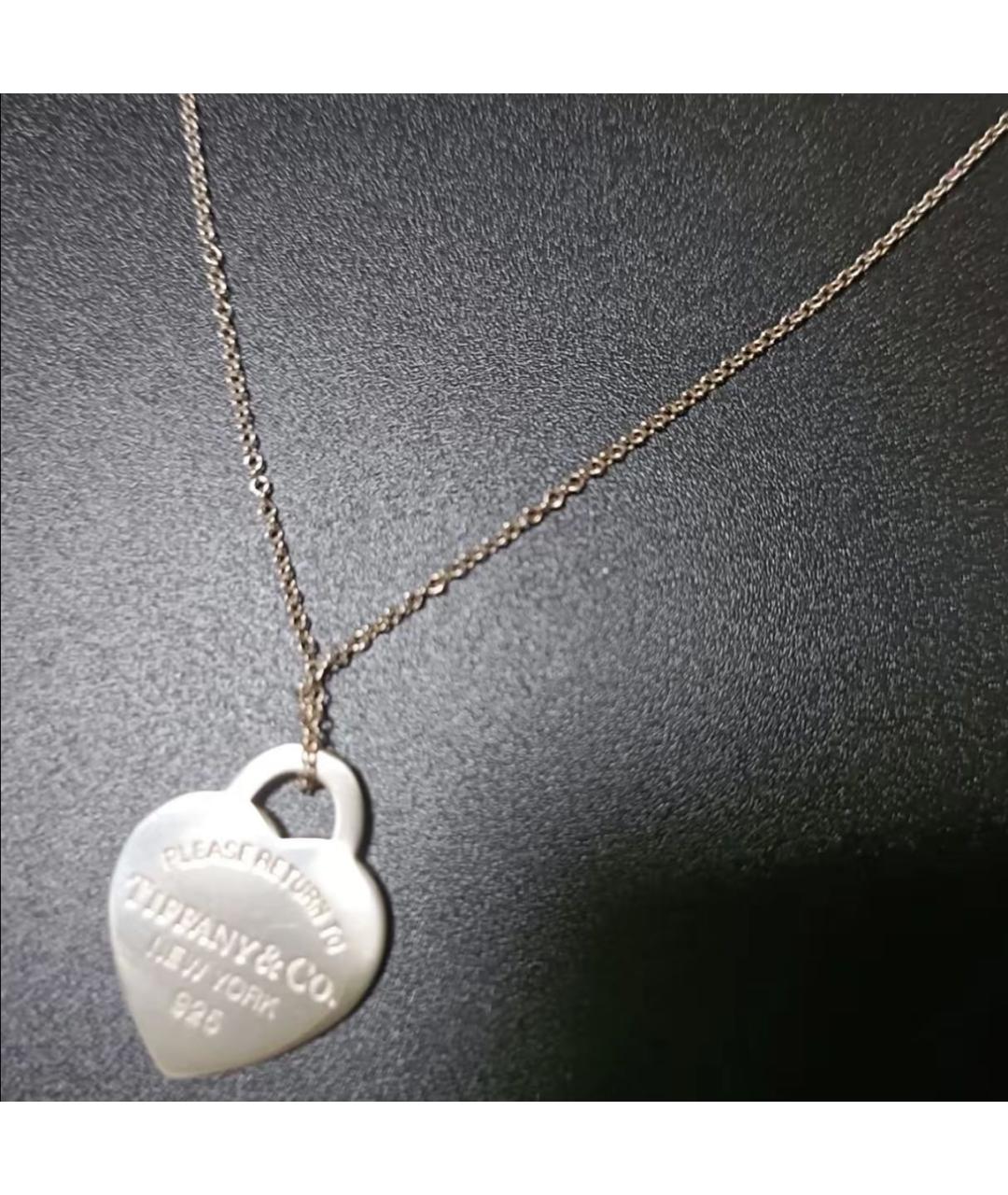 TIFFANY&CO Серебряное серебряное колье, фото 4