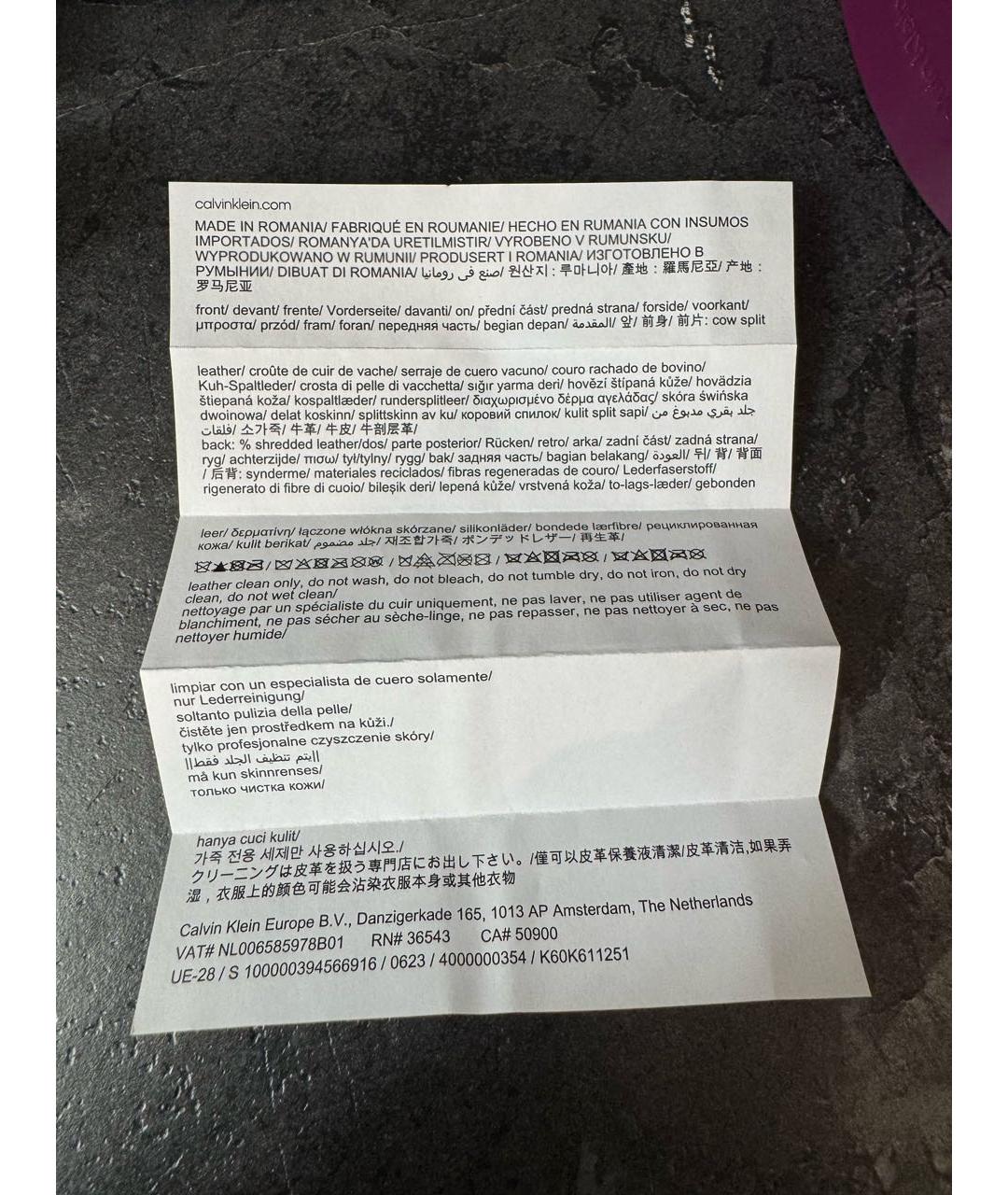 CALVIN KLEIN Мульти кожаный ремень, фото 6