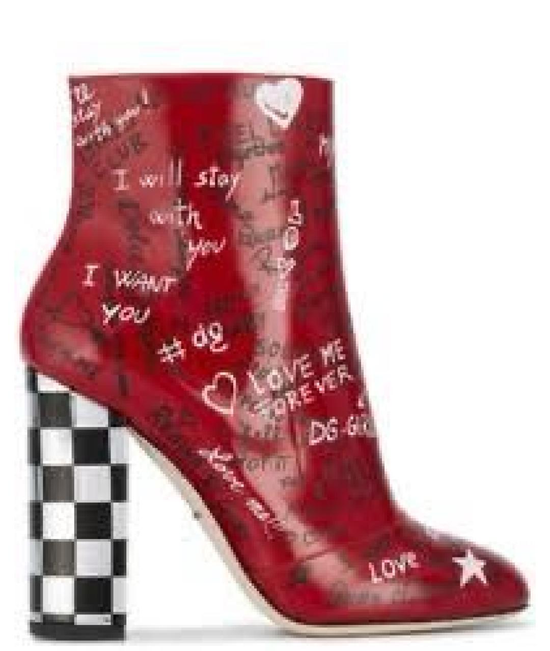 DOLCE&GABBANA Бордовые кожаные ботильоны, фото 1