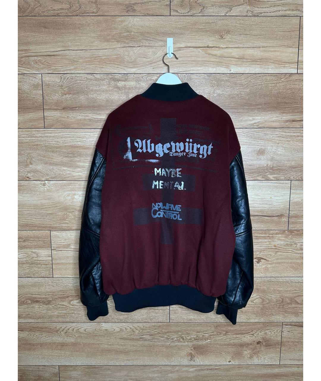 VETEMENTS Бордовая шерстяная куртка, фото 2