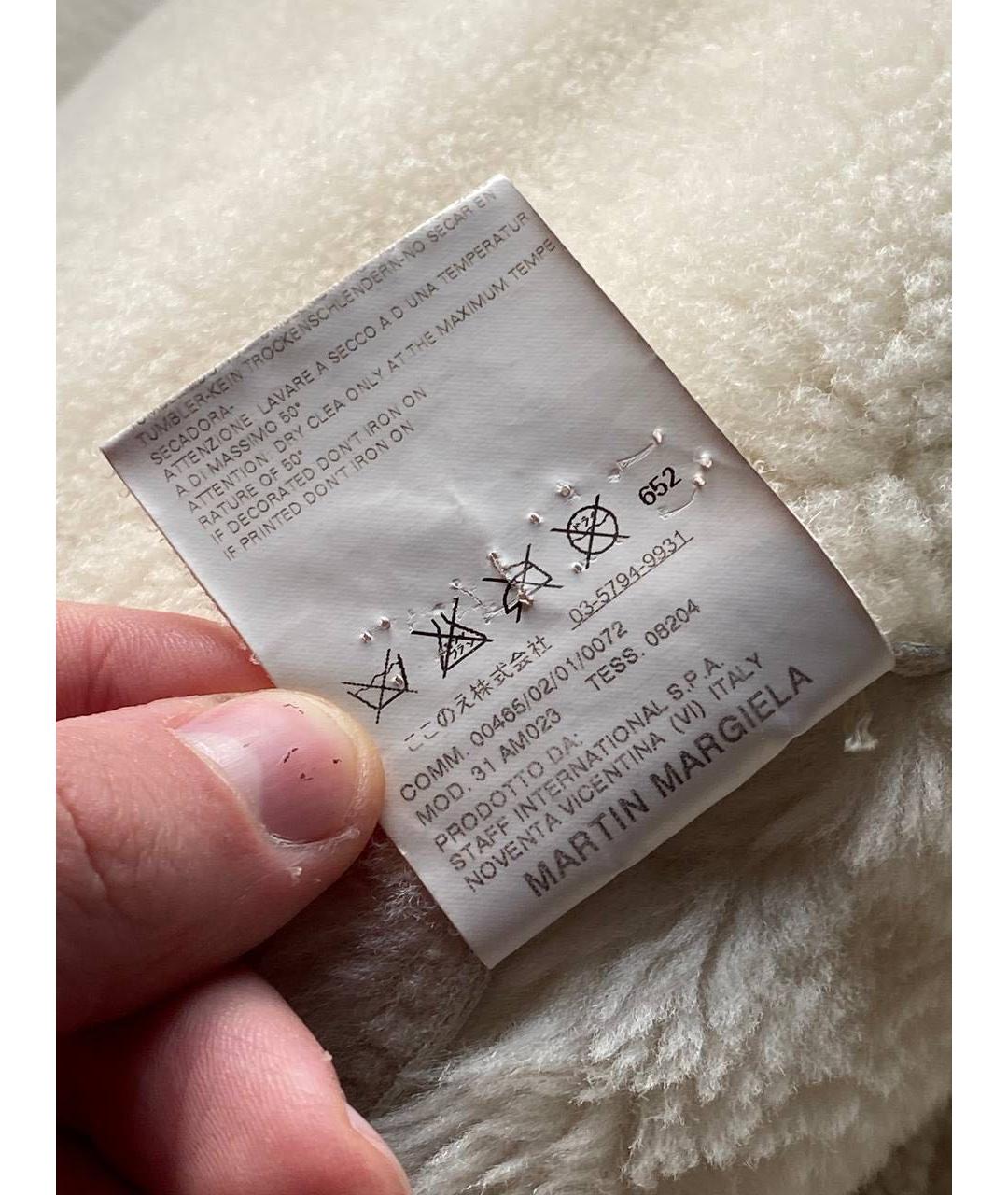 MAISON MARGIELA Бежевая шерстяная дубленка, фото 8