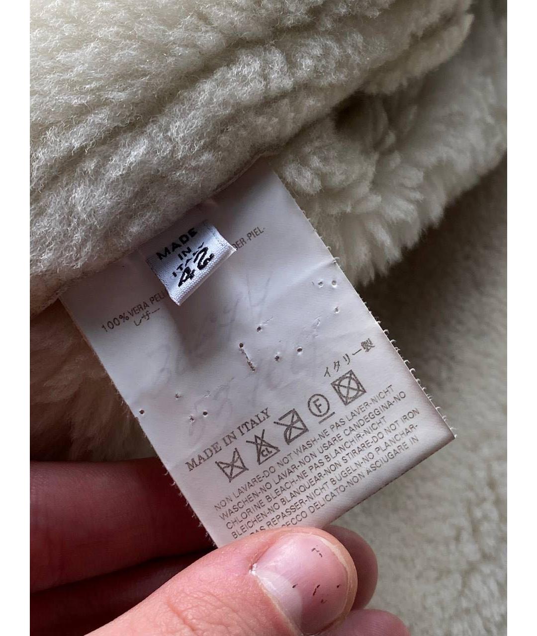 MAISON MARGIELA Бежевая шерстяная дубленка, фото 7