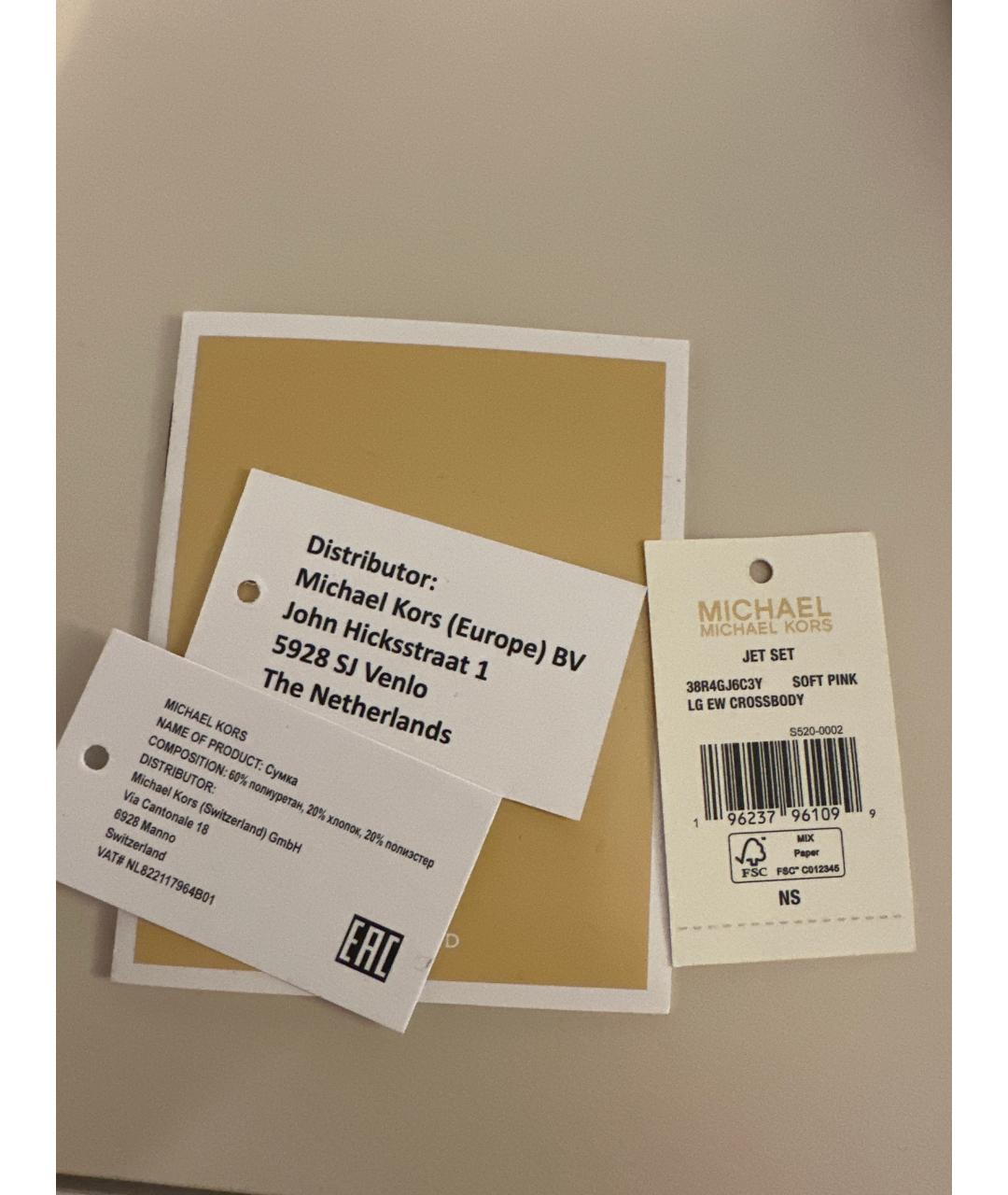 MICHAEL KORS Розовая кожаная сумка через плечо, фото 7