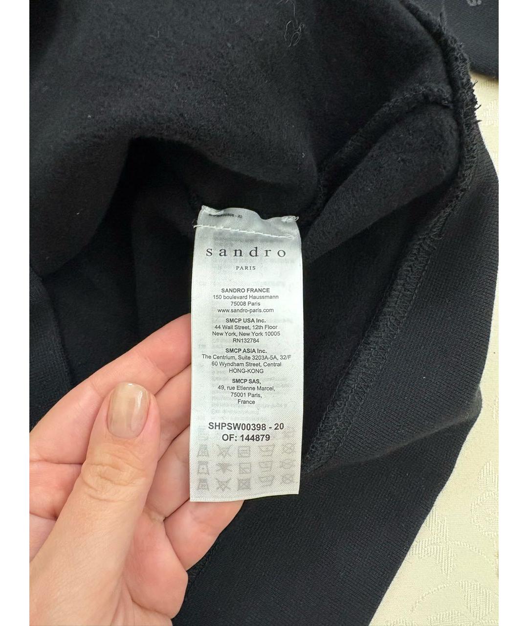 Изображение продукта