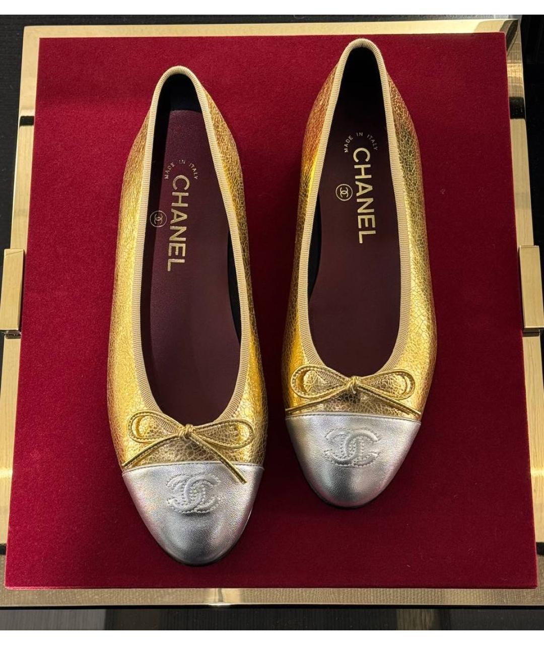 CHANEL Золотые кожаные балетки, фото 3