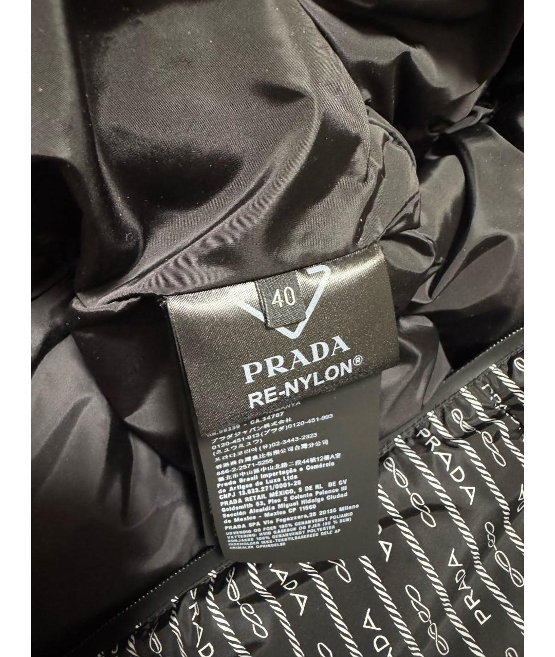 PRADA Черный полиэстеровый пуховик, фото 6
