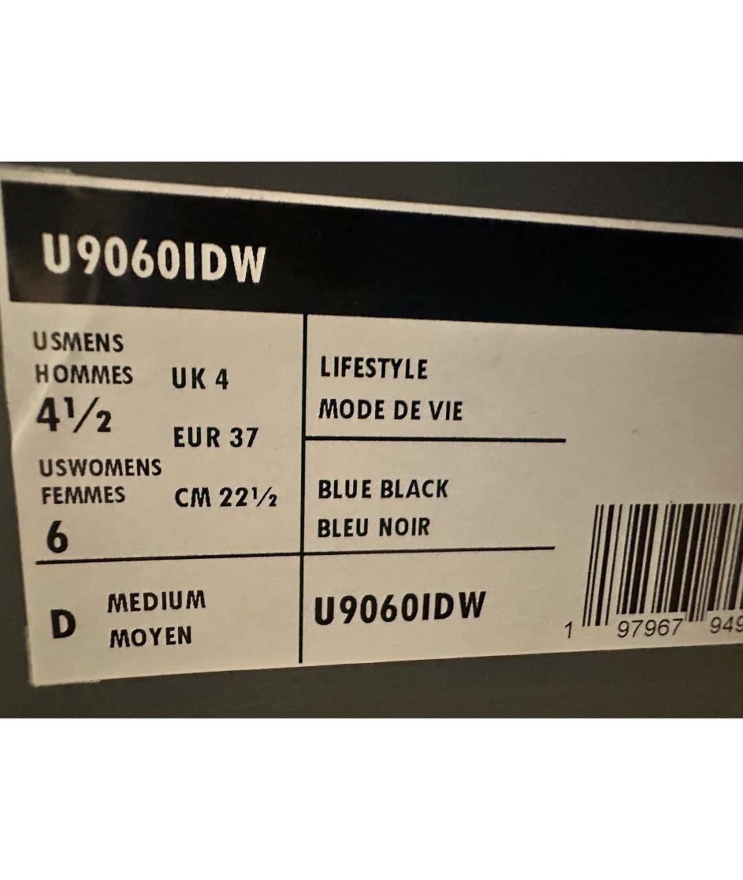 NEW BALANCE Синие текстильные кроссовки, фото 6