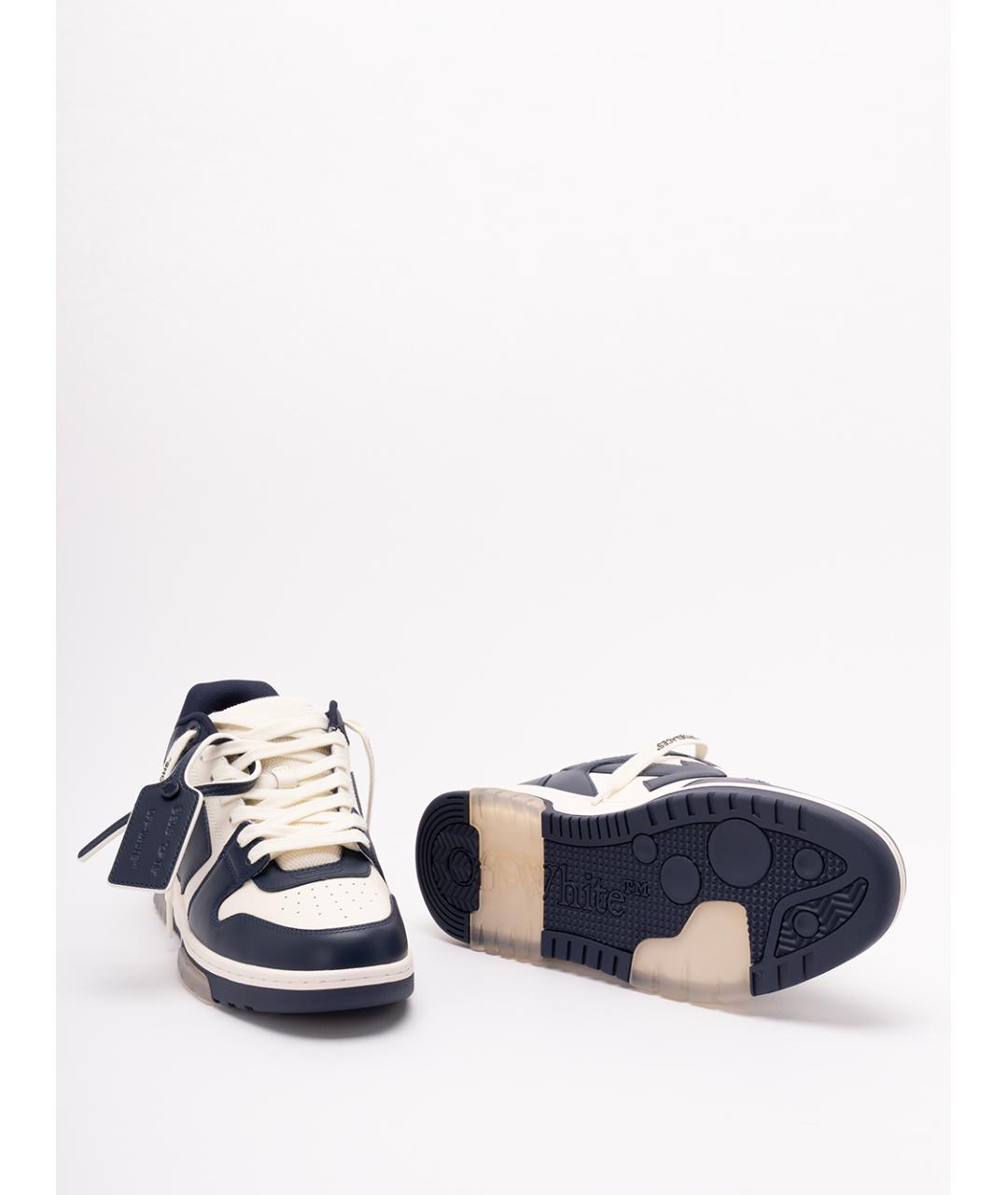 OFF-WHITE Темно-синие кожаные низкие кроссовки / кеды, фото 4