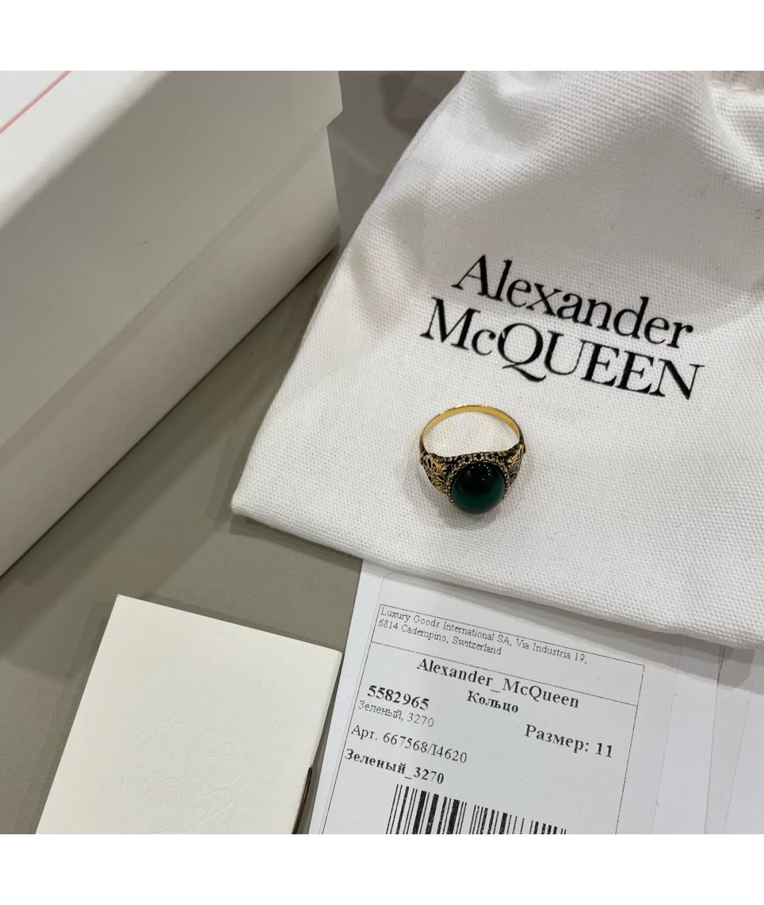 ALEXANDER MCQUEEN Мульти кольцо, фото 2