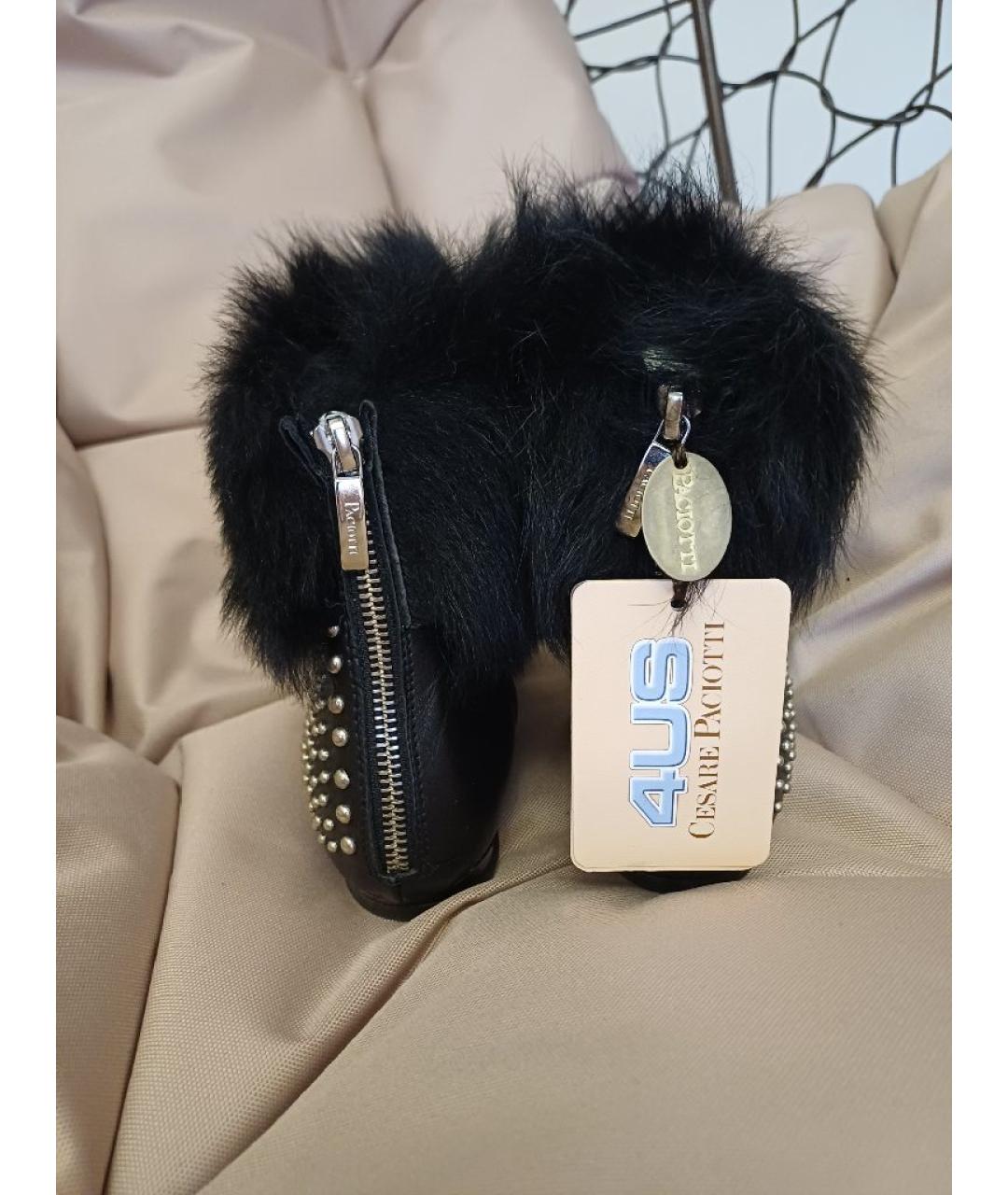 CESARE PACIOTTI Черные кожаные полусапоги, фото 8