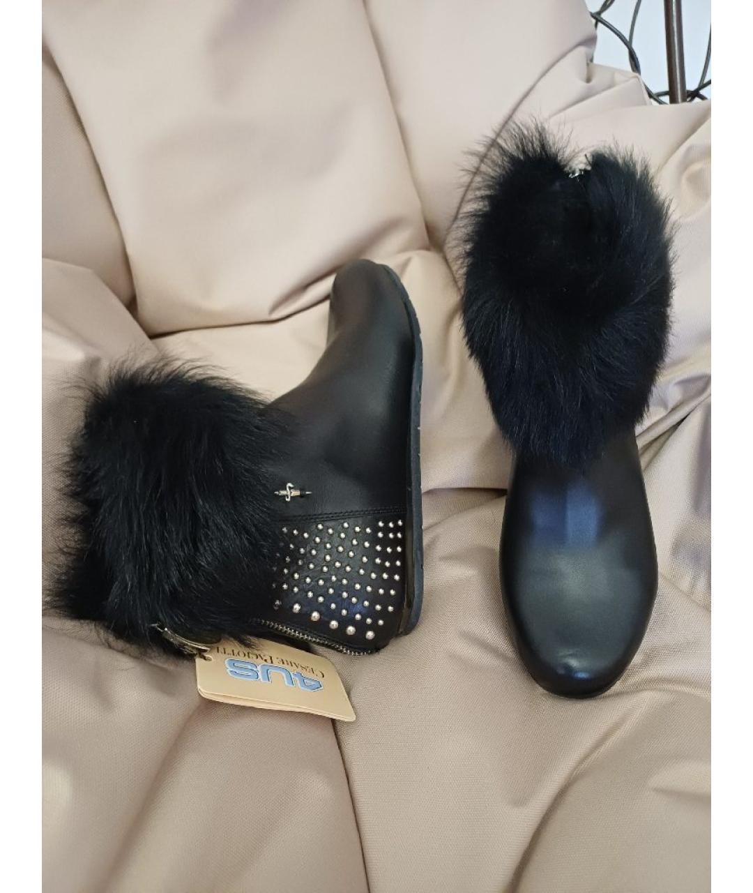 CESARE PACIOTTI Черные кожаные полусапоги, фото 5