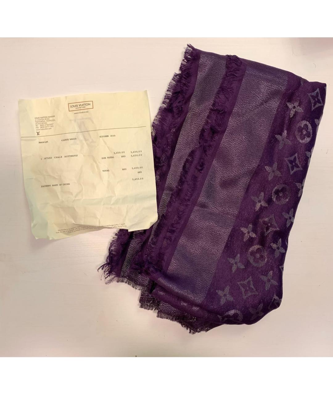 LOUIS VUITTON Фиолетовый шелковый платок, фото 2