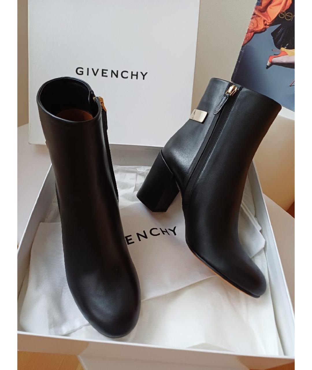 GIVENCHY Черные кожаные ботильоны, фото 3