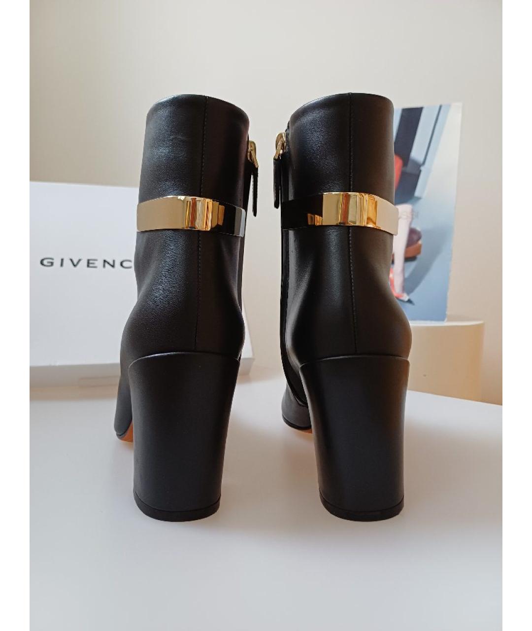 GIVENCHY Черные кожаные ботильоны, фото 8