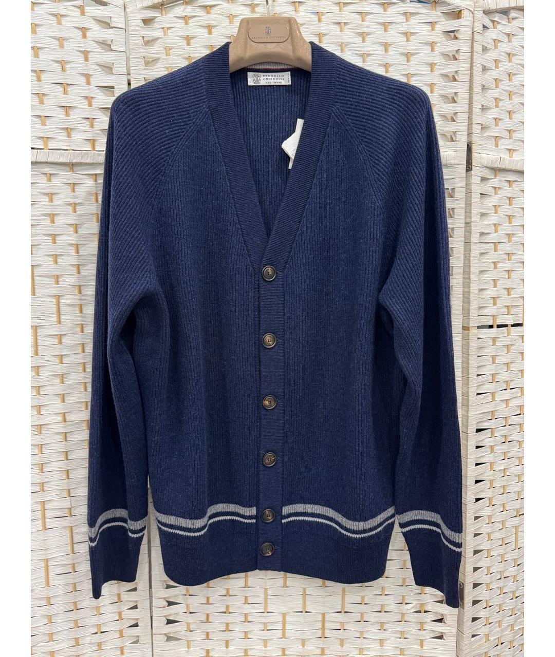 BRUNELLO CUCINELLI Синий кардиган, фото 4