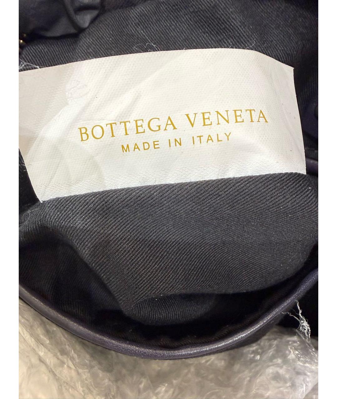 BOTTEGA VENETA Фиолетовый кожаный портфель, фото 7