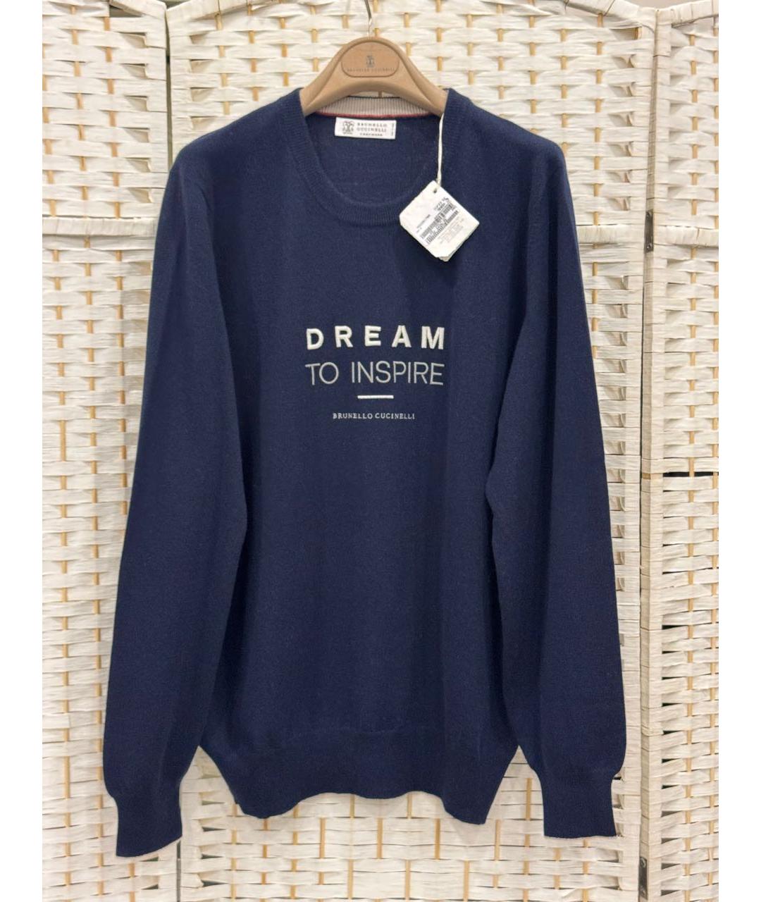 BRUNELLO CUCINELLI Темно-синий кашемировый джемпер / свитер, фото 4