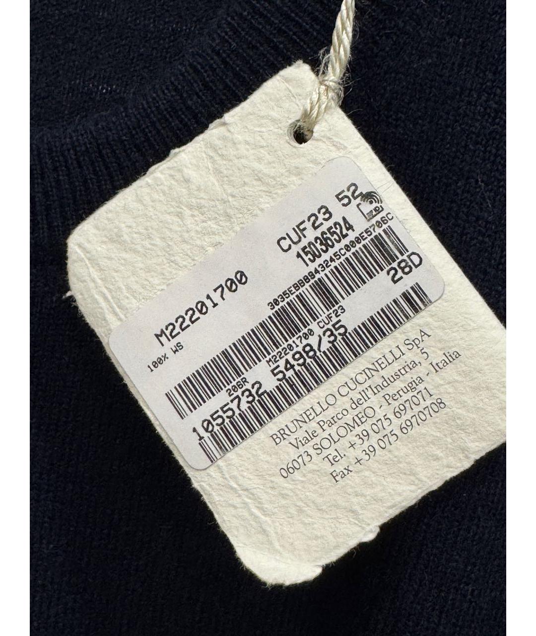 BRUNELLO CUCINELLI Темно-синий кашемировый джемпер / свитер, фото 3