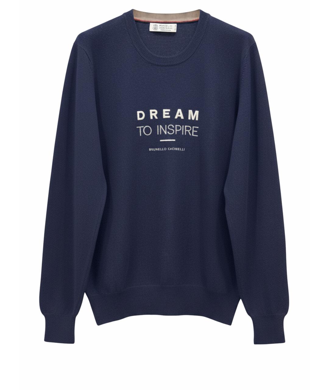 BRUNELLO CUCINELLI Темно-синий кашемировый джемпер / свитер, фото 1