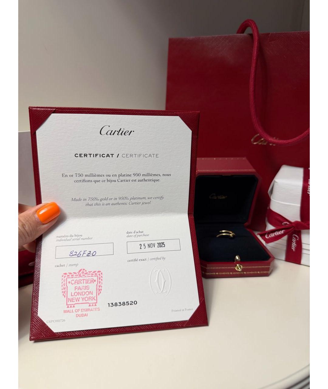 CARTIER Желтое кольцо из желтого золота, фото 3