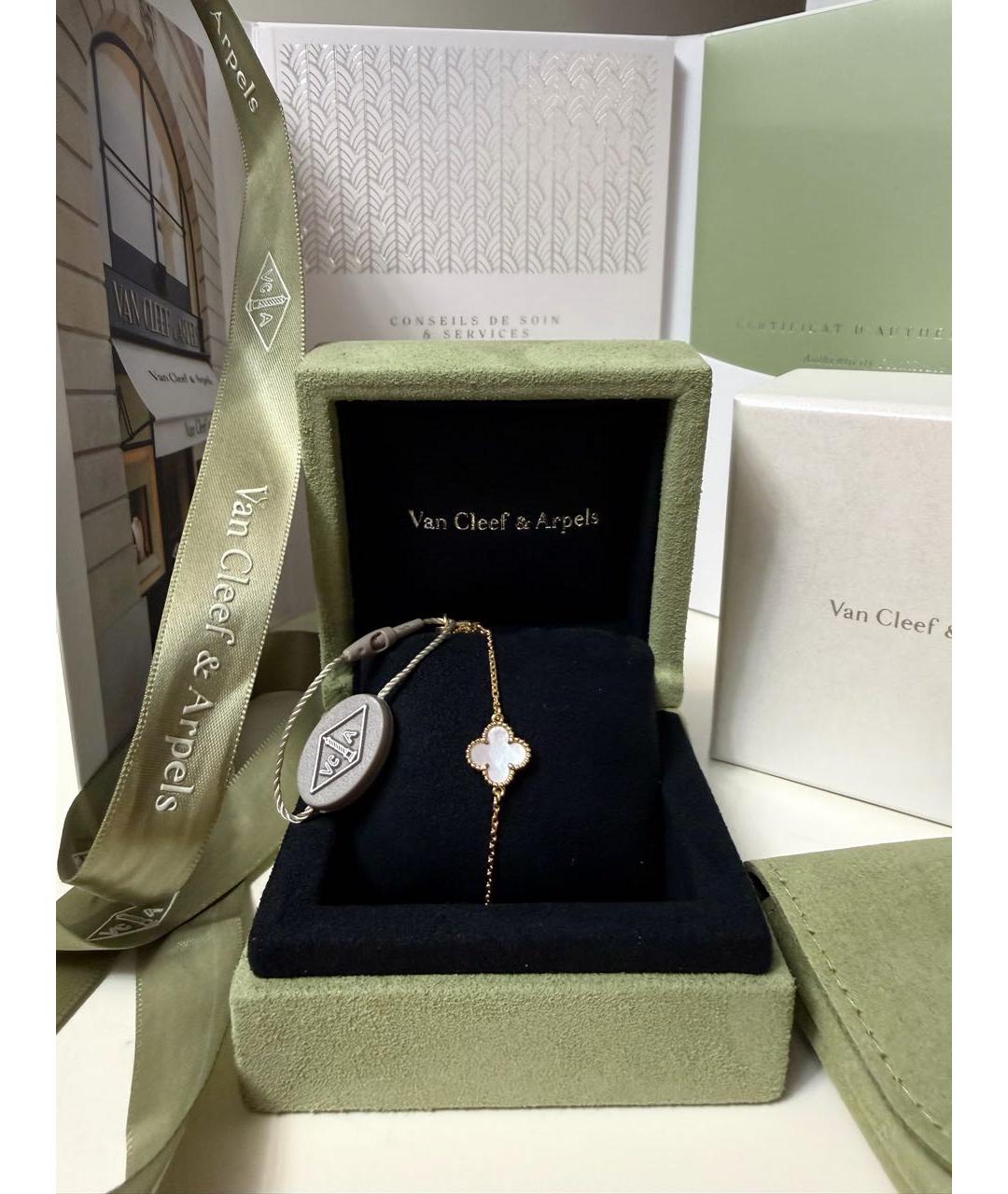 VAN CLEEF & ARPELS Белый браслет из желтого золота, фото 3