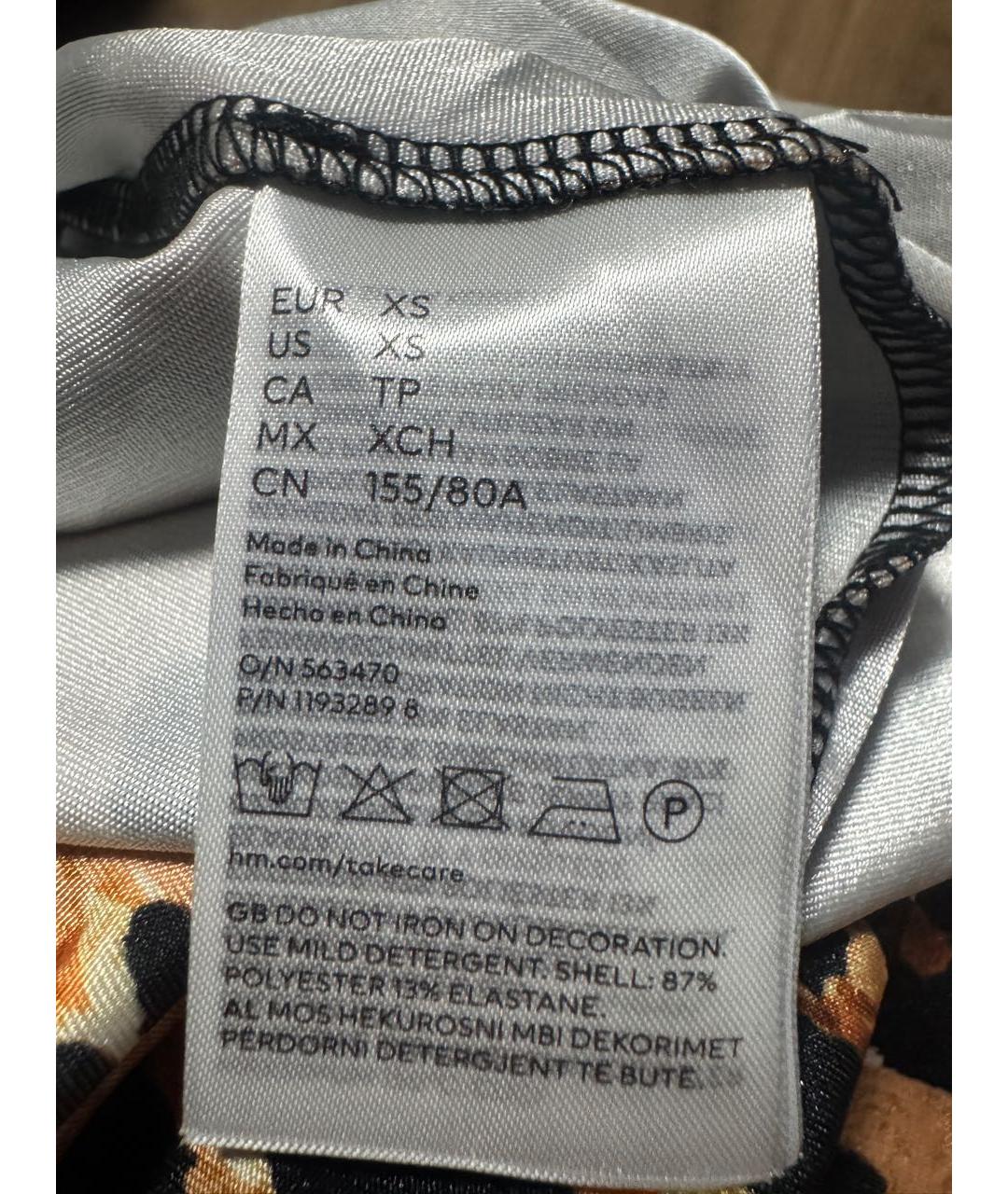 PACO RABANNE Мульти полиэстеровое вечернее платье, фото 8