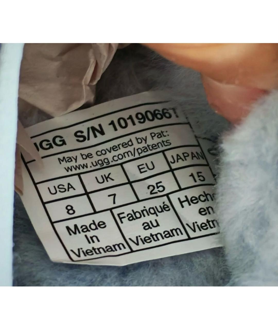 UGG AUSTRALIA KIDS Голубые замшевые ботинки, фото 2