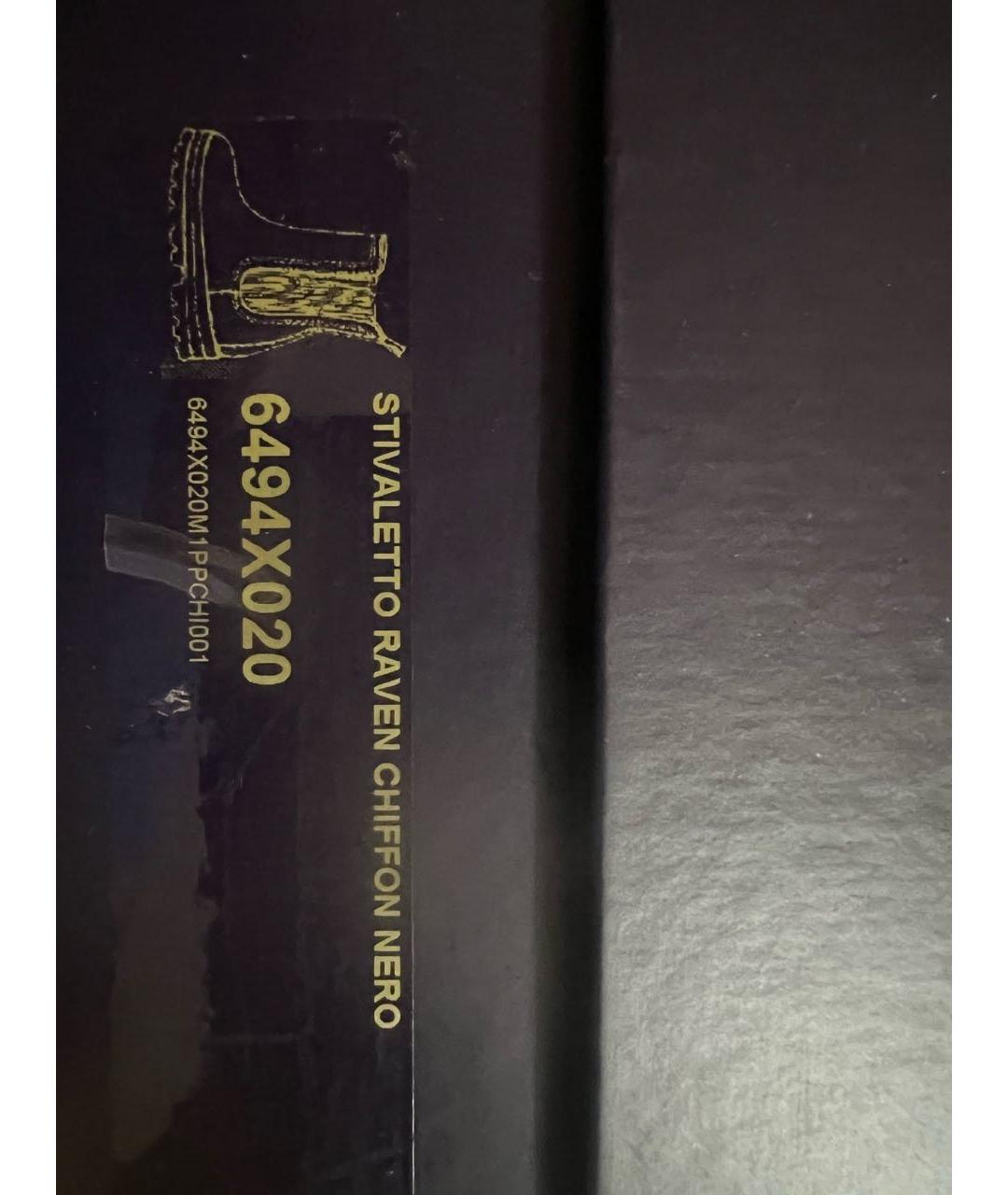 LE SILLA Черные кожаные полусапоги, фото 7