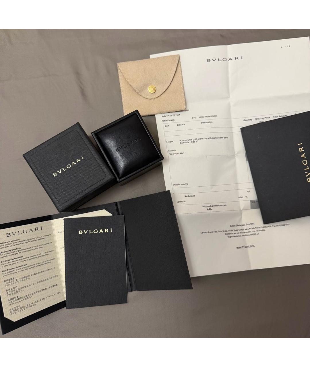 BVLGARI Белое кольцо из желтого золота, фото 5