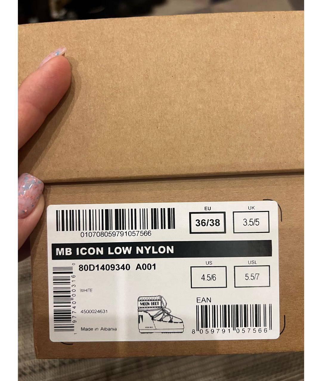 MOON BOOT Мульти текстильные полусапоги, фото 7