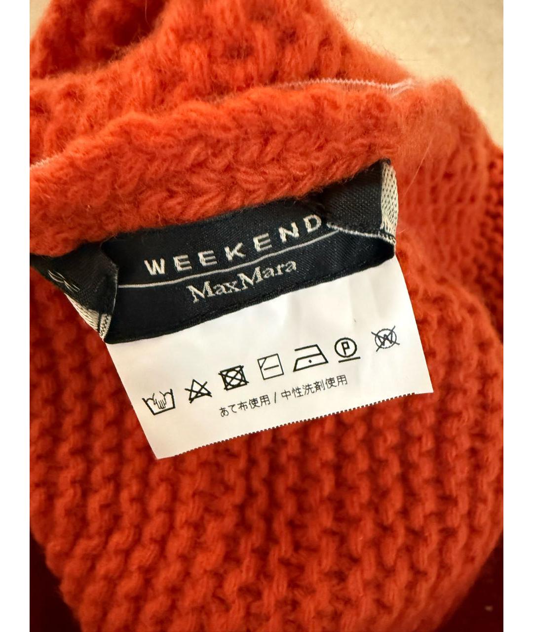 WEEKEND MAX MARA Оранжевая шерстяная шапка, фото 2