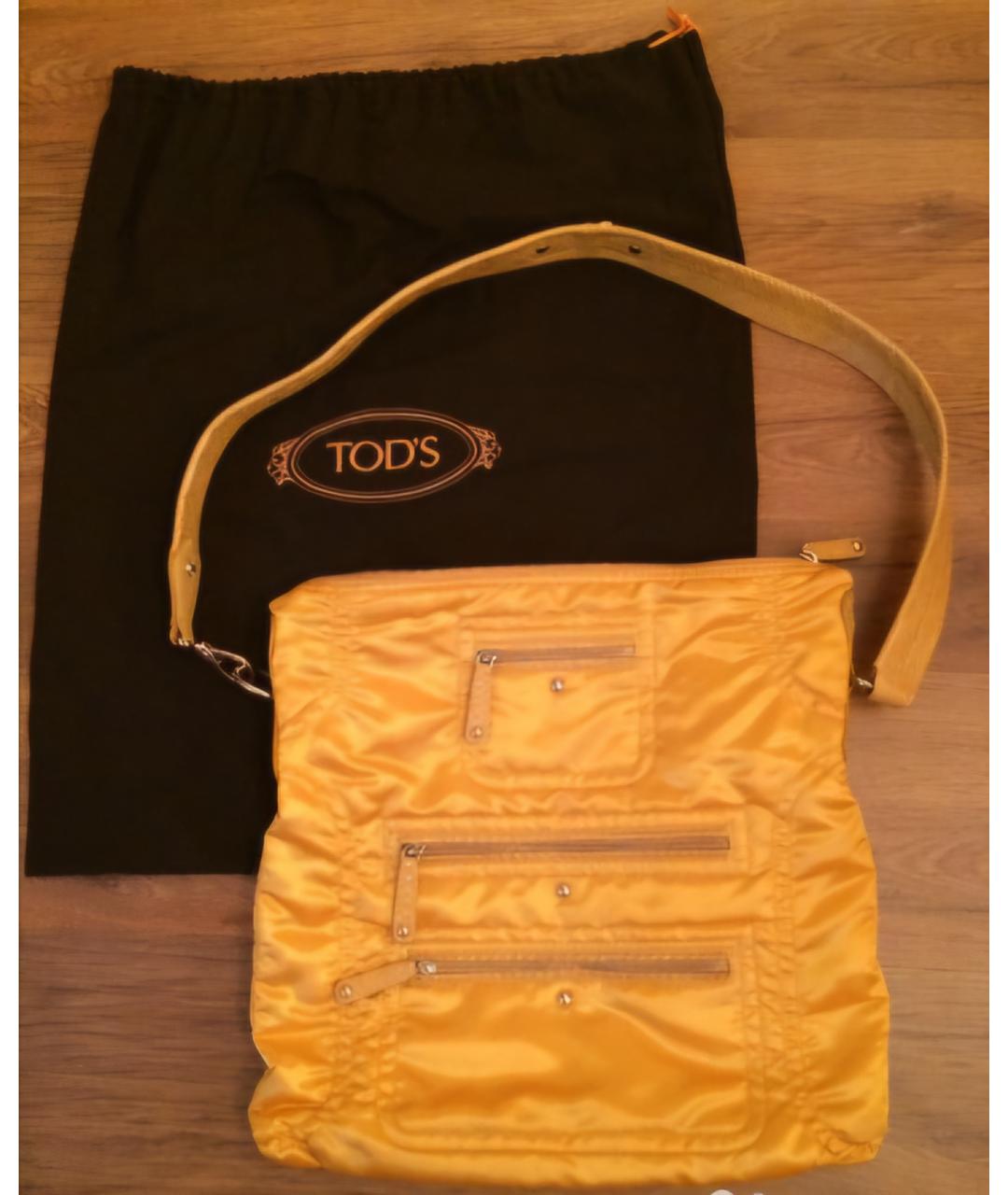 TOD'S Желтая шелковая сумка через плечо, фото 10