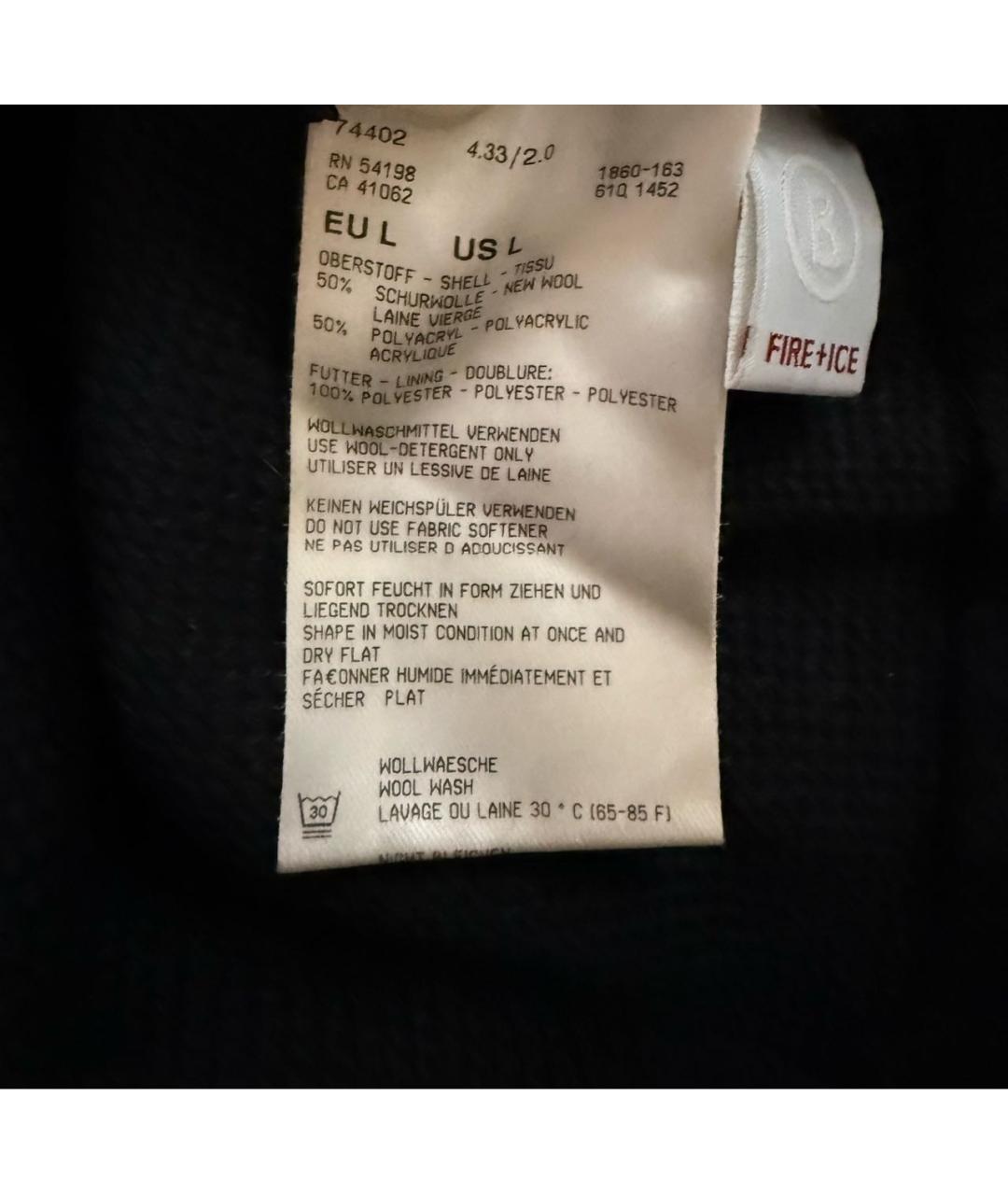 BOGNER Черная шерстяная шапка, фото 4