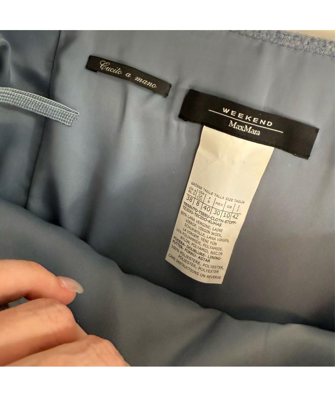 WEEKEND MAX MARA Серая шерстяная юбка мини, фото 5