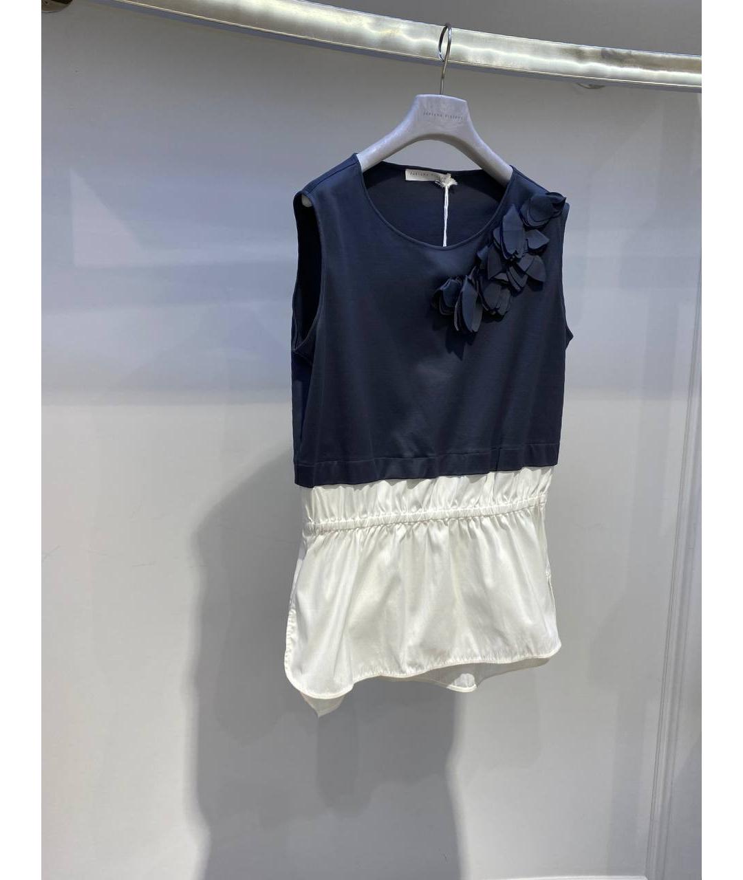 FABIANA FILIPPI Мульти хлопковая майка, фото 2