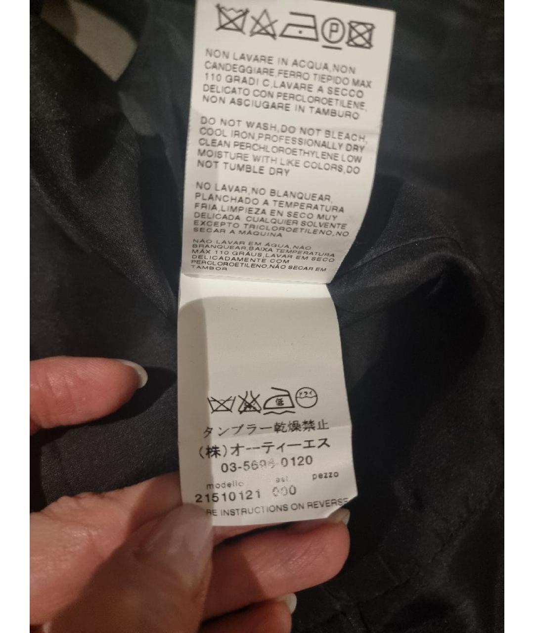 SPORTMAX Черный хлопковый жилет, фото 7